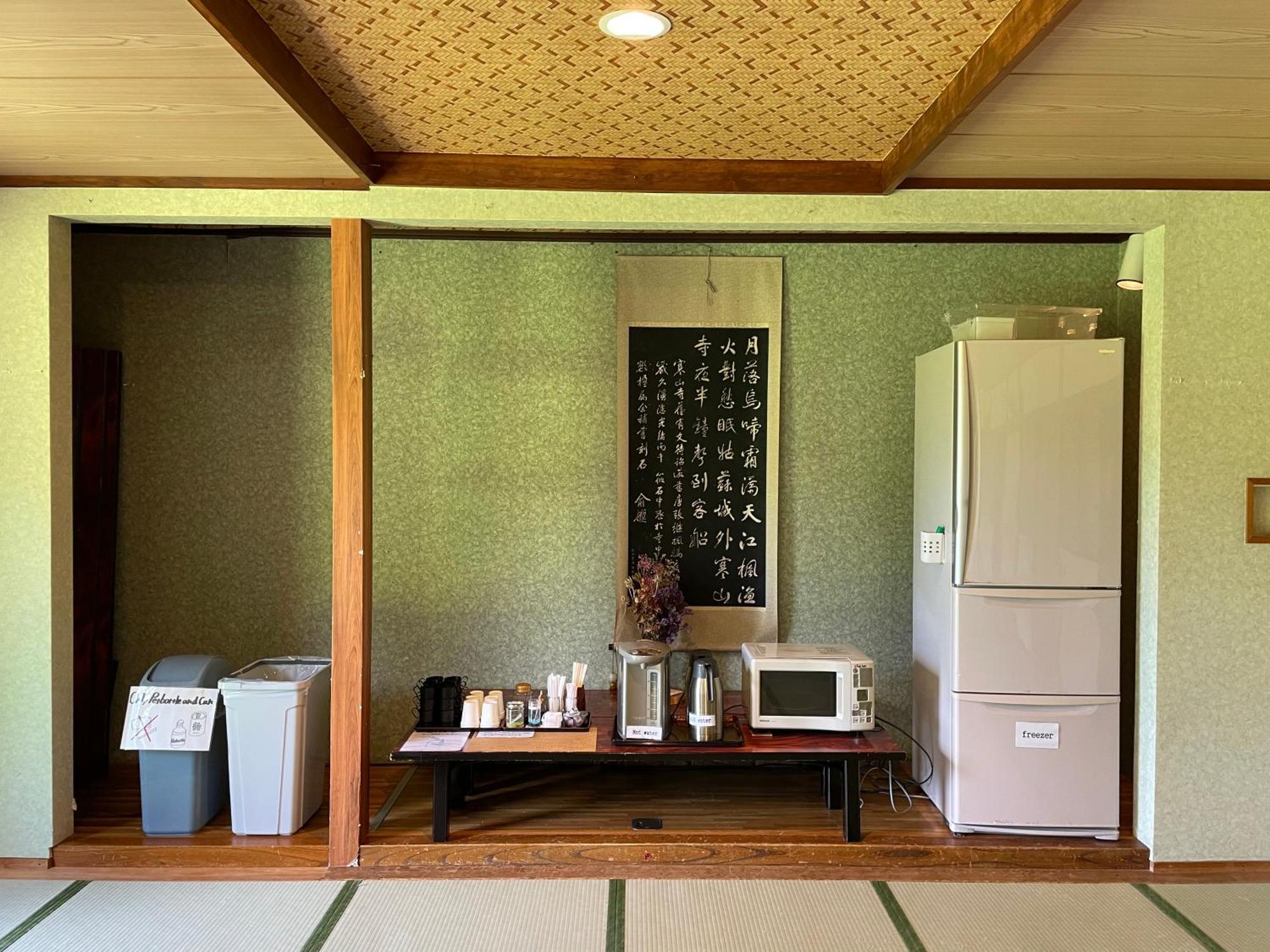 Hotel Togawaso Fujikawaguchiko Zewnętrze zdjęcie