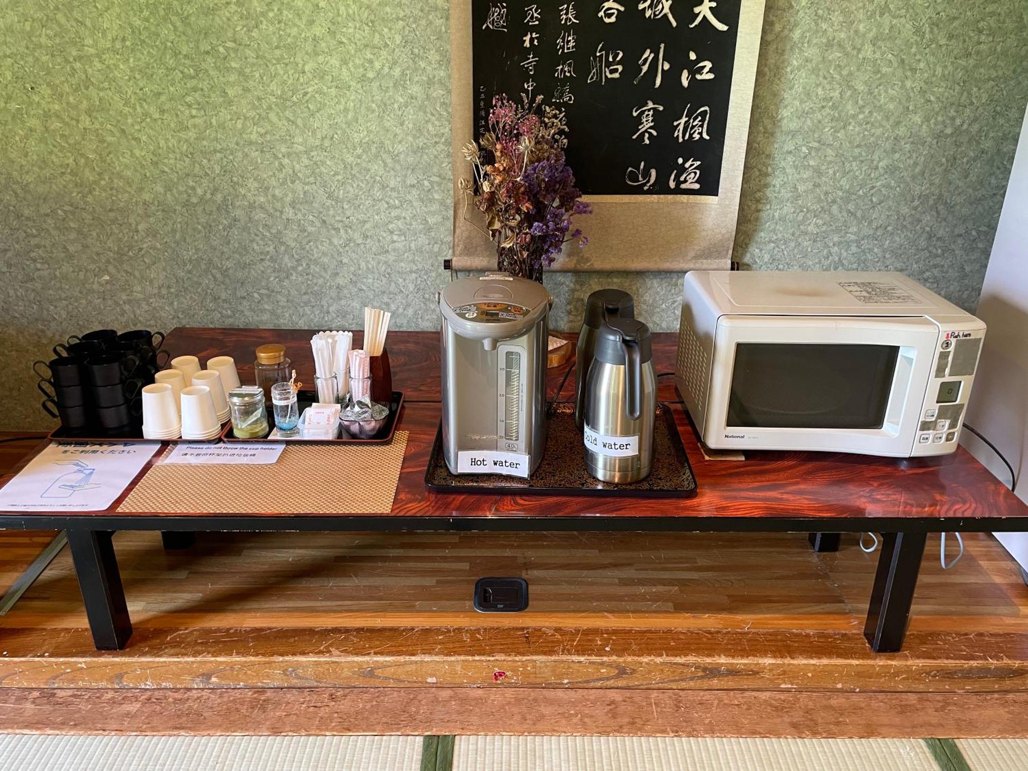 Hotel Togawaso Fujikawaguchiko Zewnętrze zdjęcie